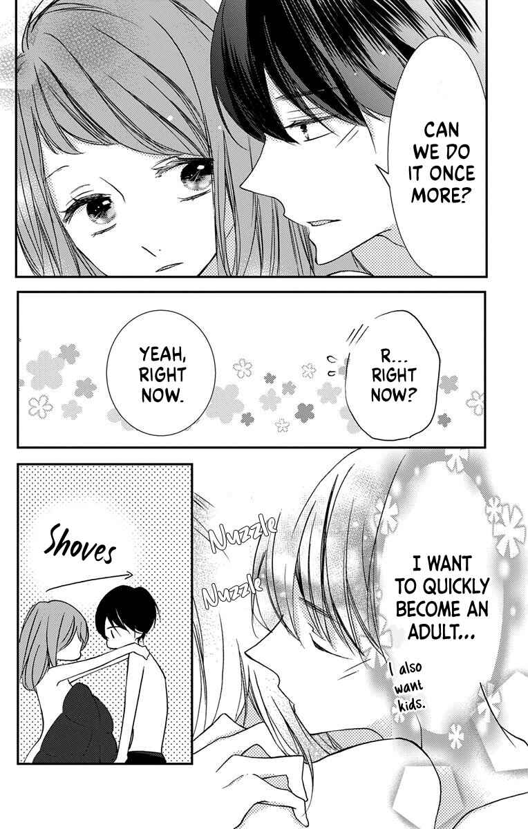 Page 33 Chapter 3 Masaomi-kun ni Metoraremashita