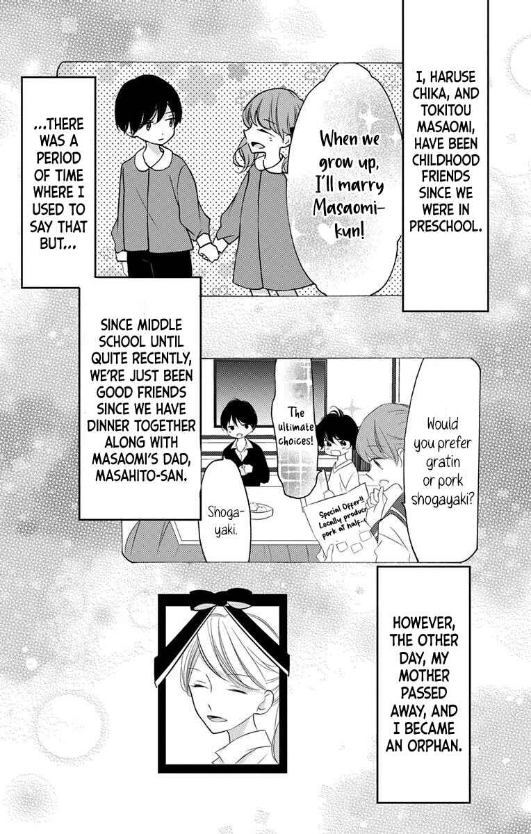 Page 4 Chapter 3 Masaomi-kun ni Metoraremashita