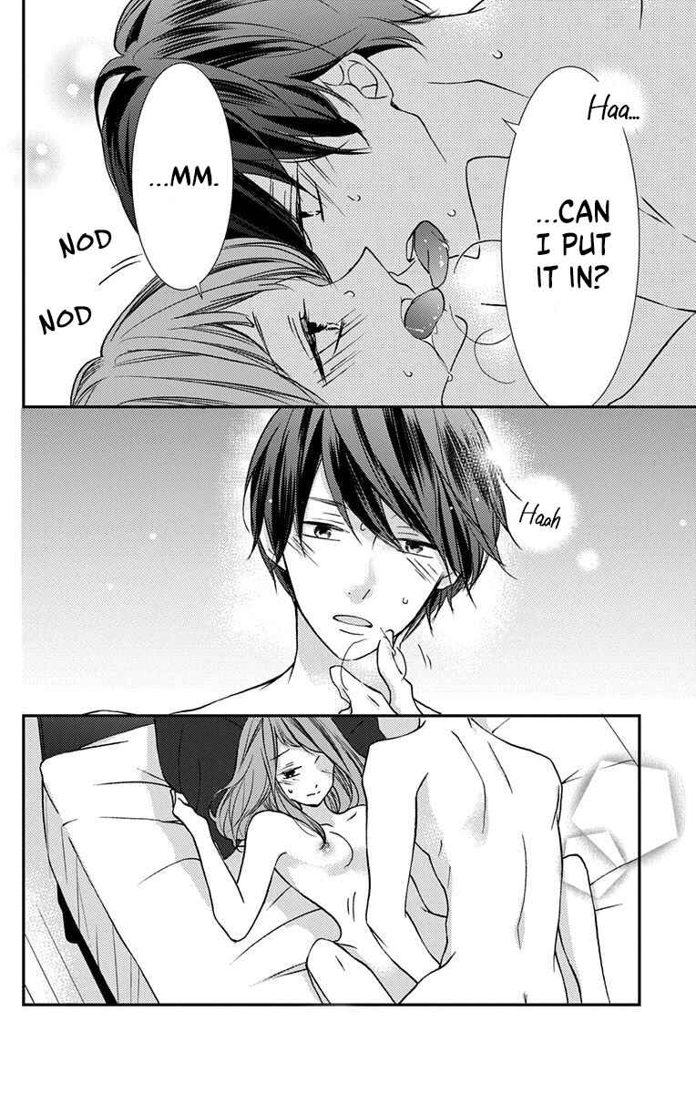 Page 8 Chapter 3 Masaomi-kun ni Metoraremashita