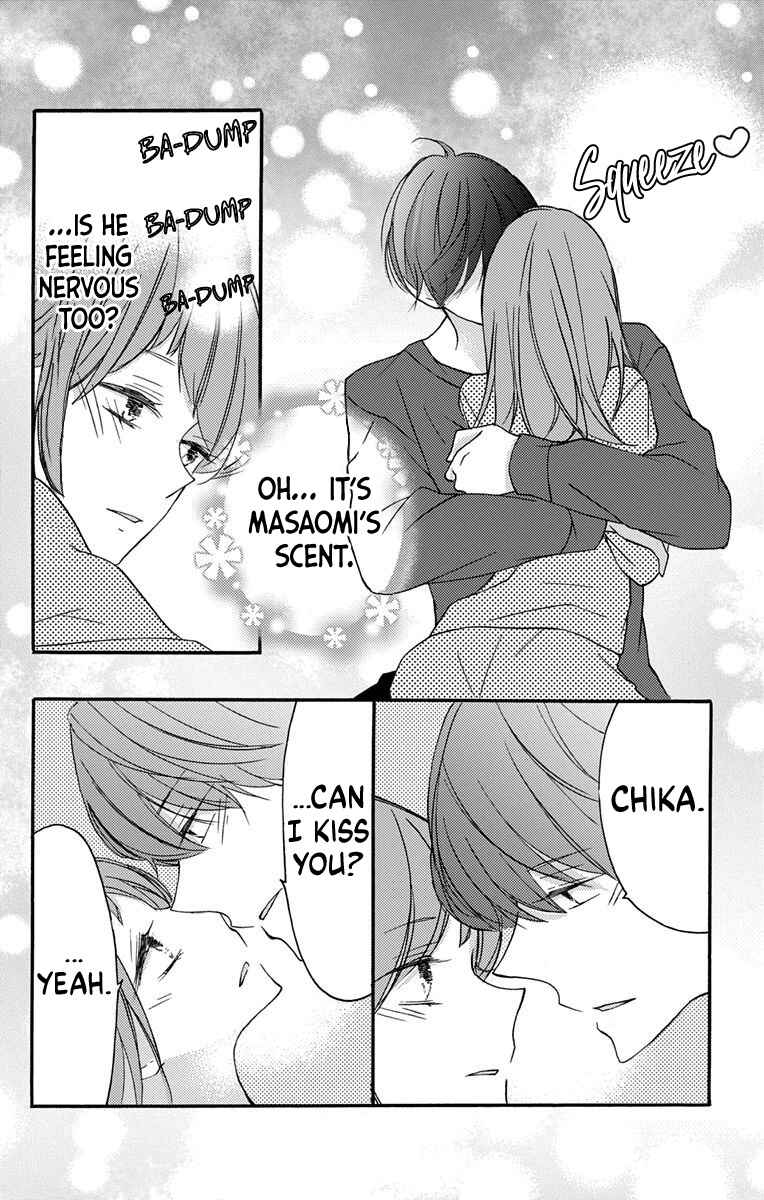 Page 24 Chapter 2 Masaomi-kun ni Metoraremashita