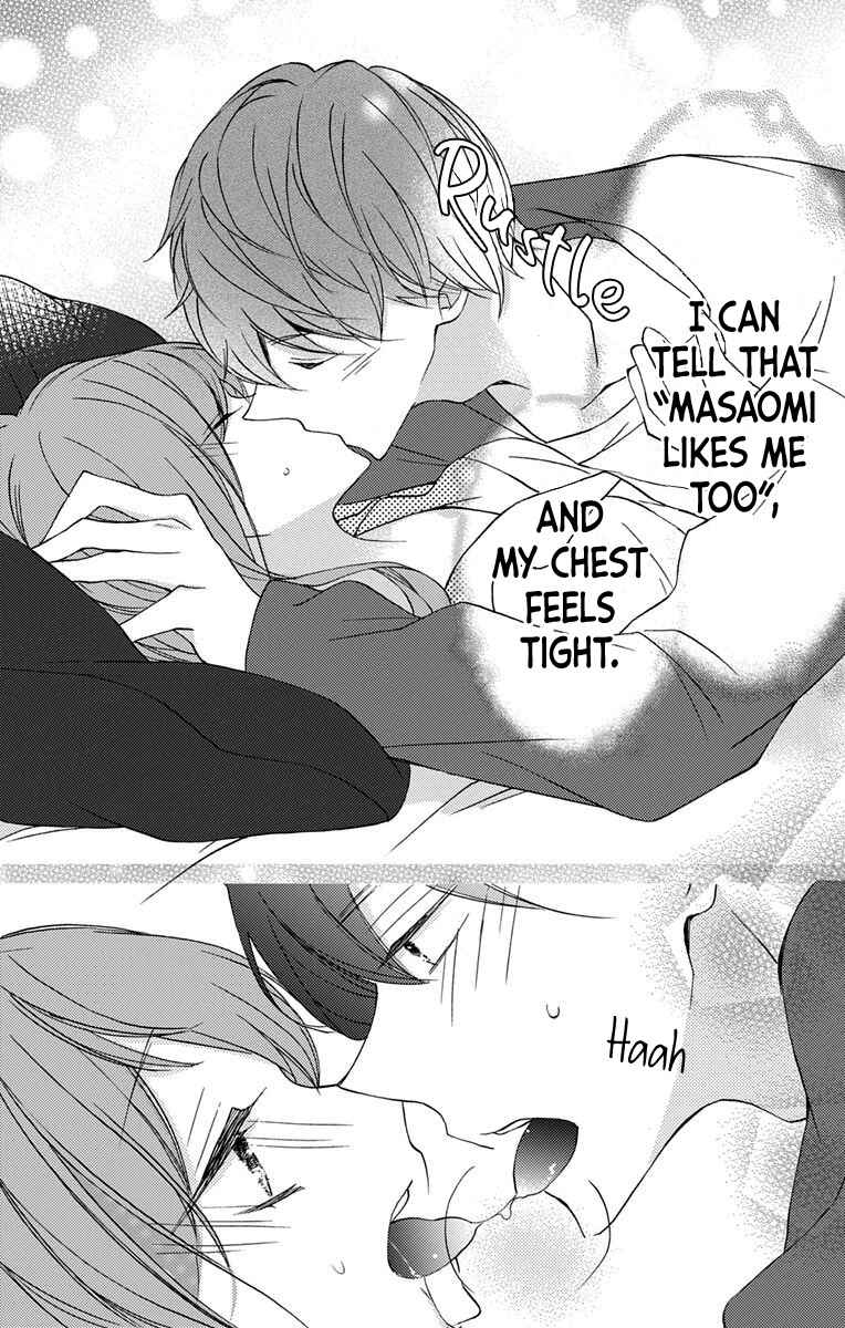 Page 27 Chapter 2 Masaomi-kun ni Metoraremashita