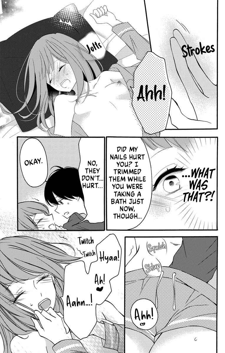 Page 37 Chapter 2 Masaomi-kun ni Metoraremashita