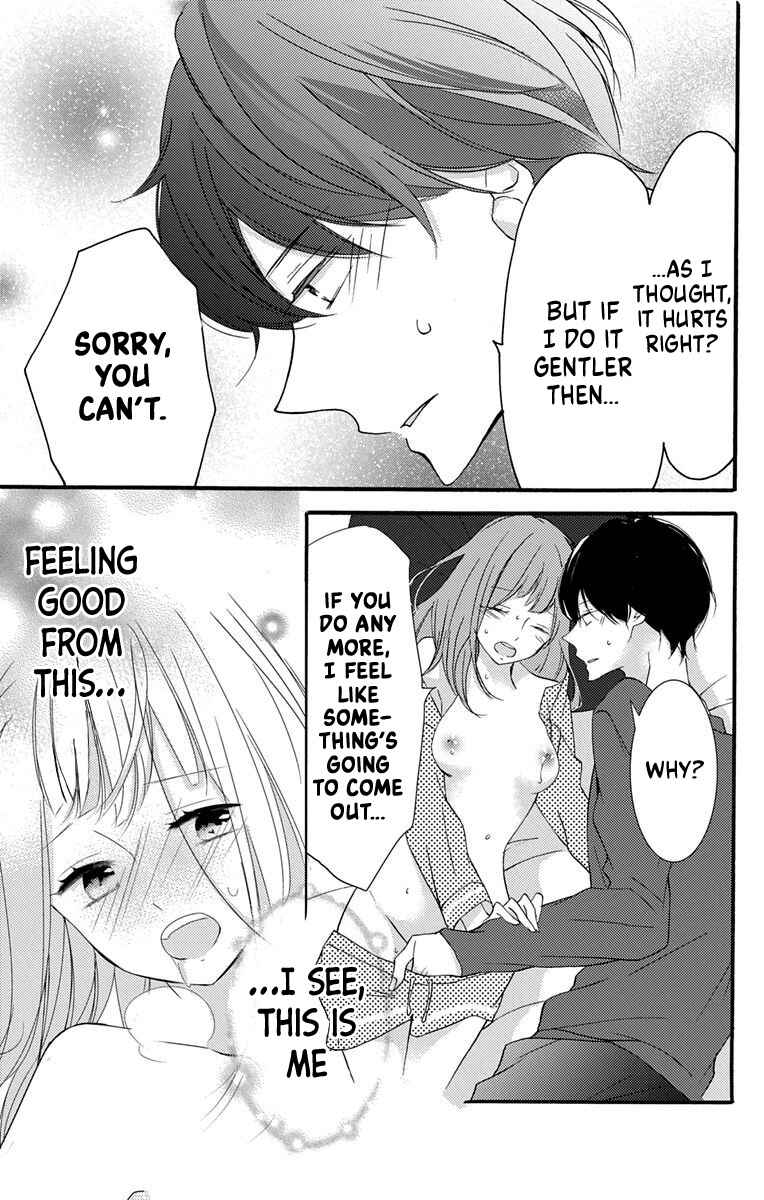 Page 39 Chapter 2 Masaomi-kun ni Metoraremashita