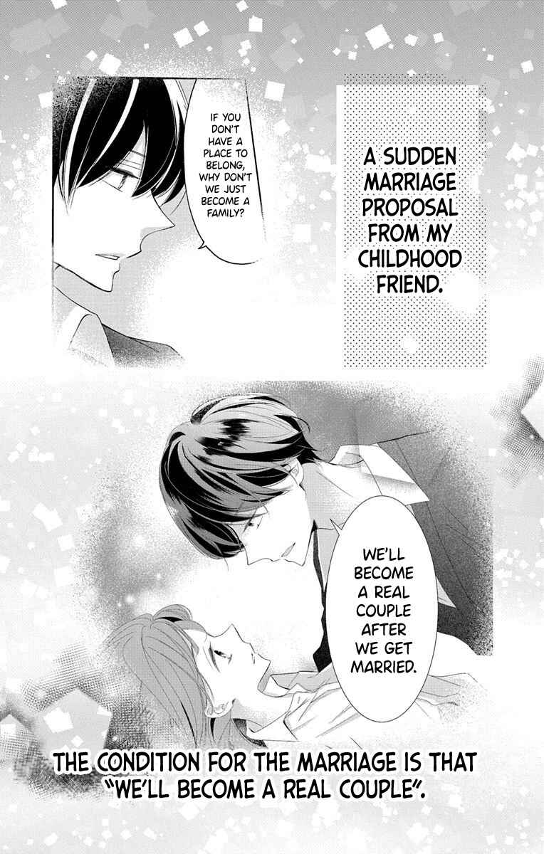 Page 4 Chapter 2 Masaomi-kun ni Metoraremashita