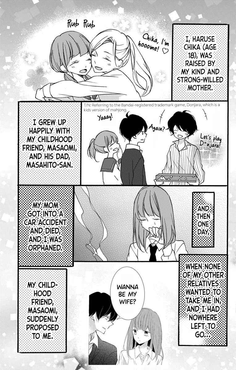 Page 5 Chapter 2 Masaomi-kun ni Metoraremashita