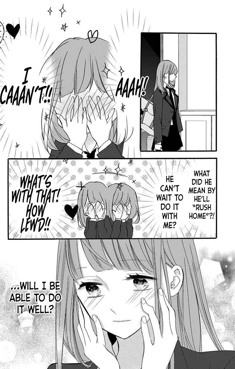 Page 8 Chapter 2 Masaomi-kun ni Metoraremashita