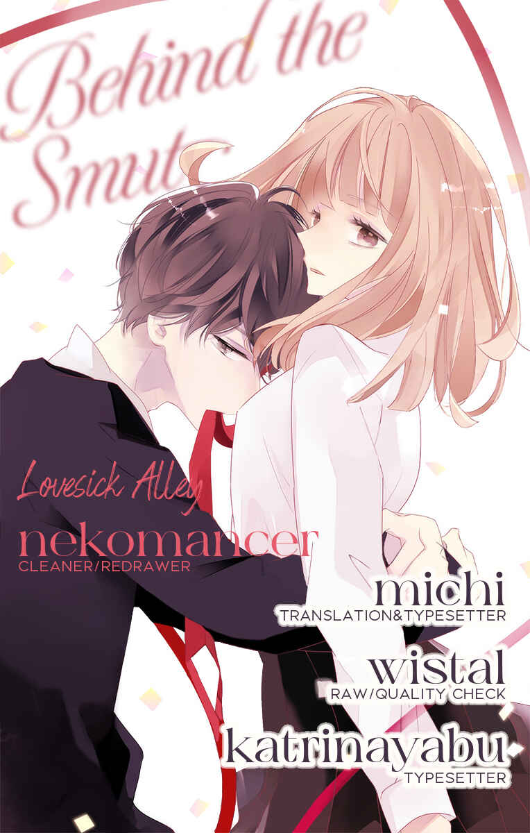 Page 2 Chapter 4.5 Masaomi-kun ni Metoraremashita