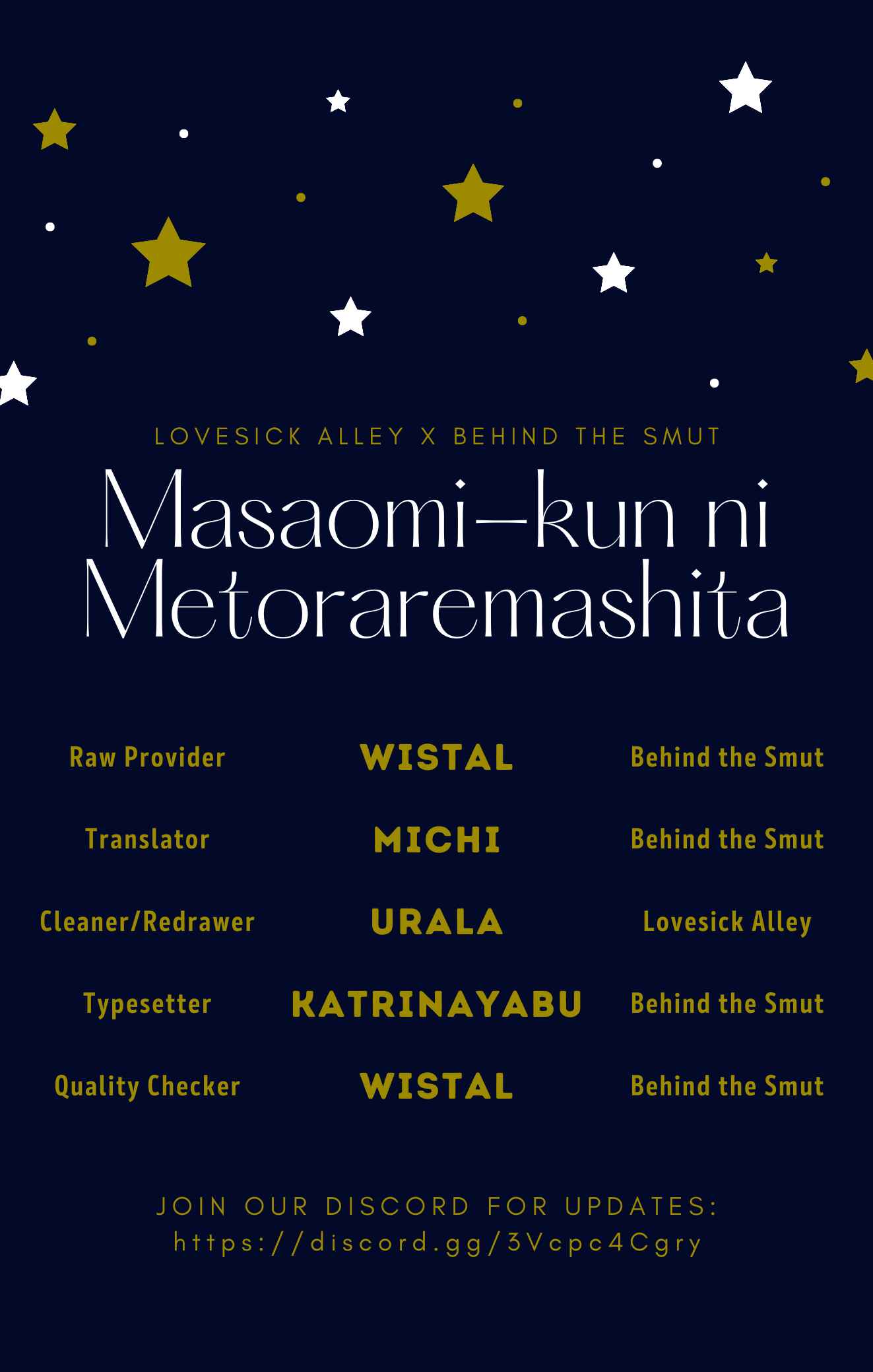 Page 1 Chapter 4 Masaomi-kun ni Metoraremashita