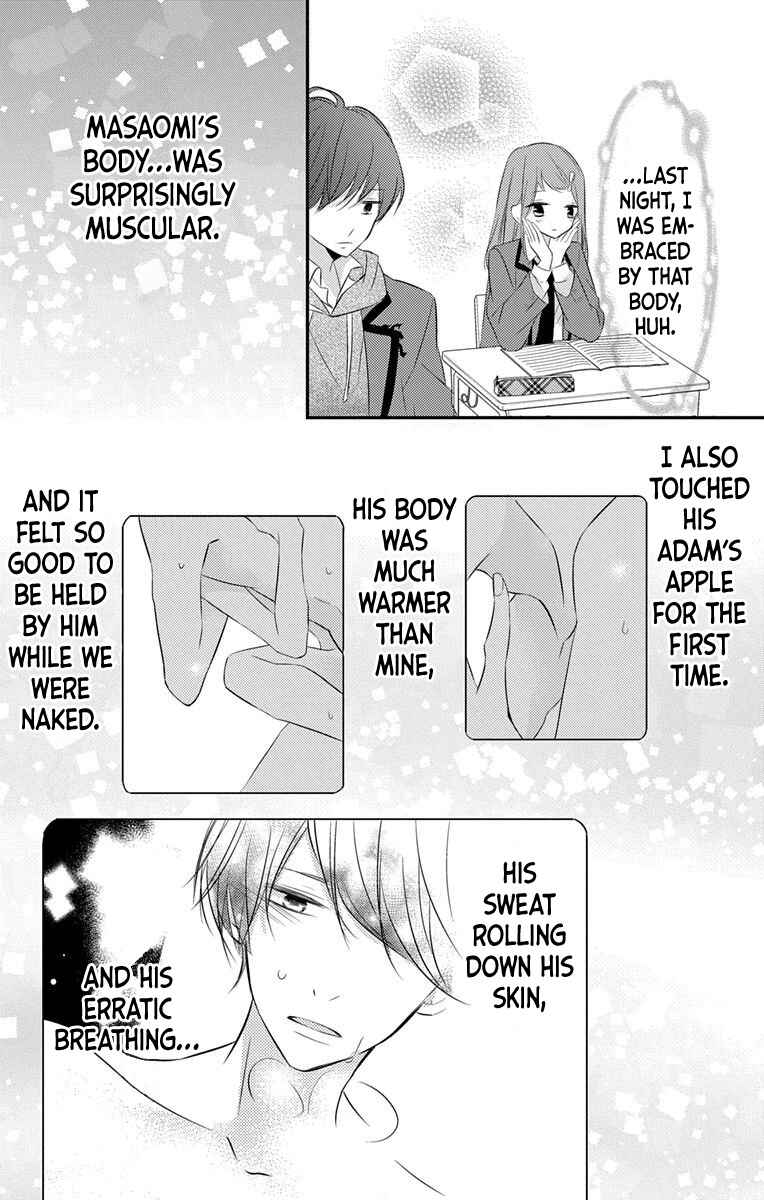 Page 16 Chapter 4 Masaomi-kun ni Metoraremashita