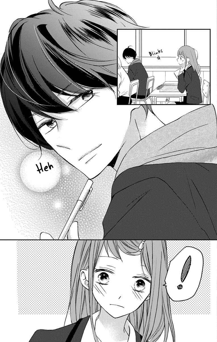 Page 17 Chapter 4 Masaomi-kun ni Metoraremashita