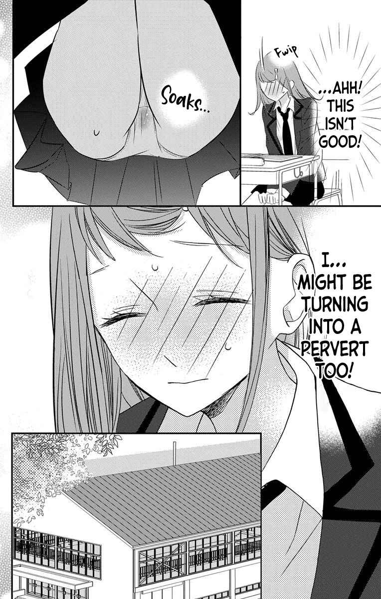 Page 18 Chapter 4 Masaomi-kun ni Metoraremashita