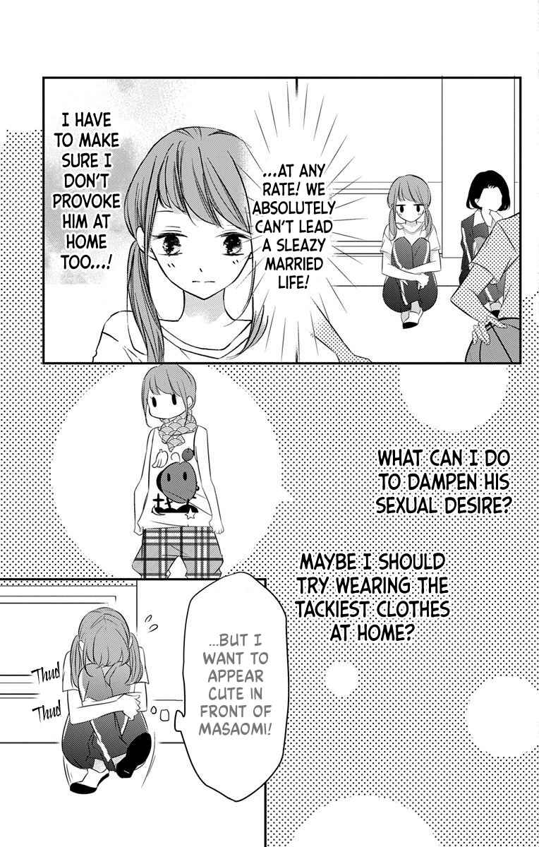 Page 19 Chapter 4 Masaomi-kun ni Metoraremashita
