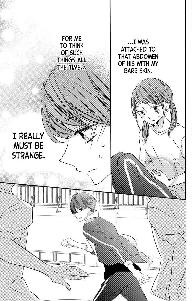 Page 23 Chapter 4 Masaomi-kun ni Metoraremashita