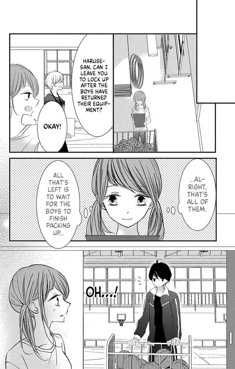 Page 24 Chapter 4 Masaomi-kun ni Metoraremashita