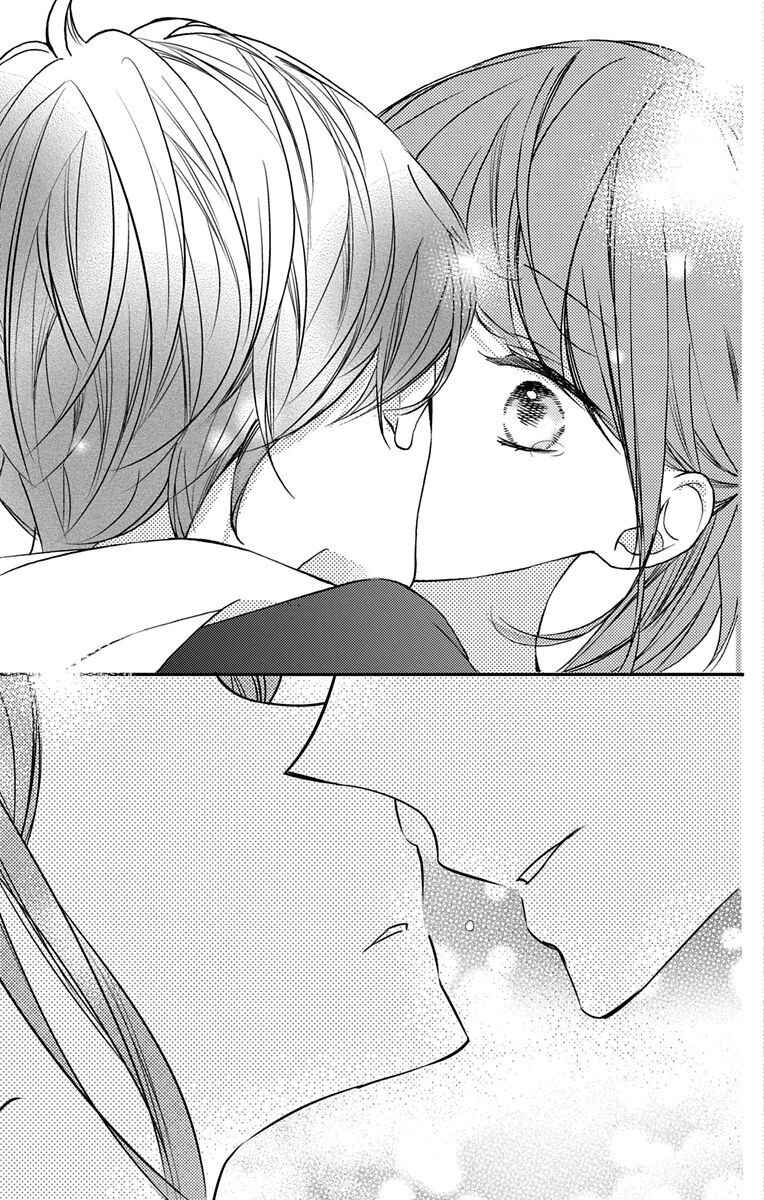 Page 31 Chapter 4 Masaomi-kun ni Metoraremashita
