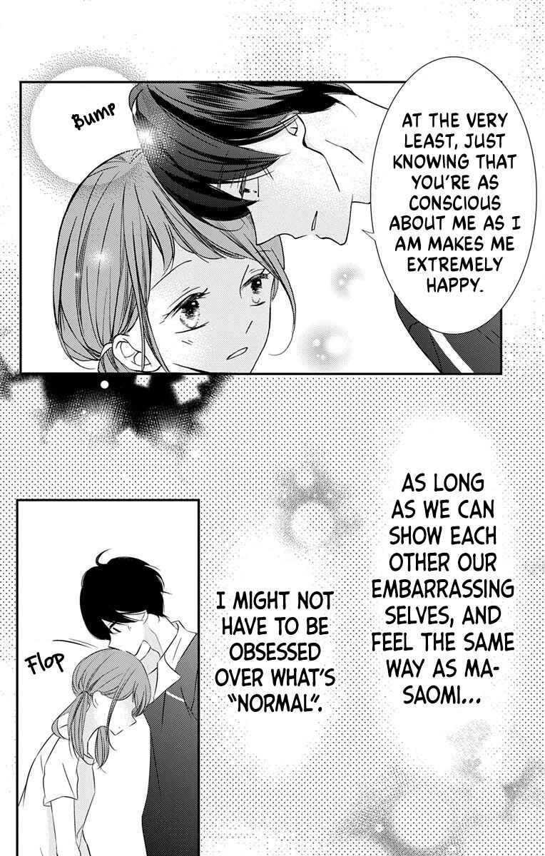 Page 34 Chapter 4 Masaomi-kun ni Metoraremashita