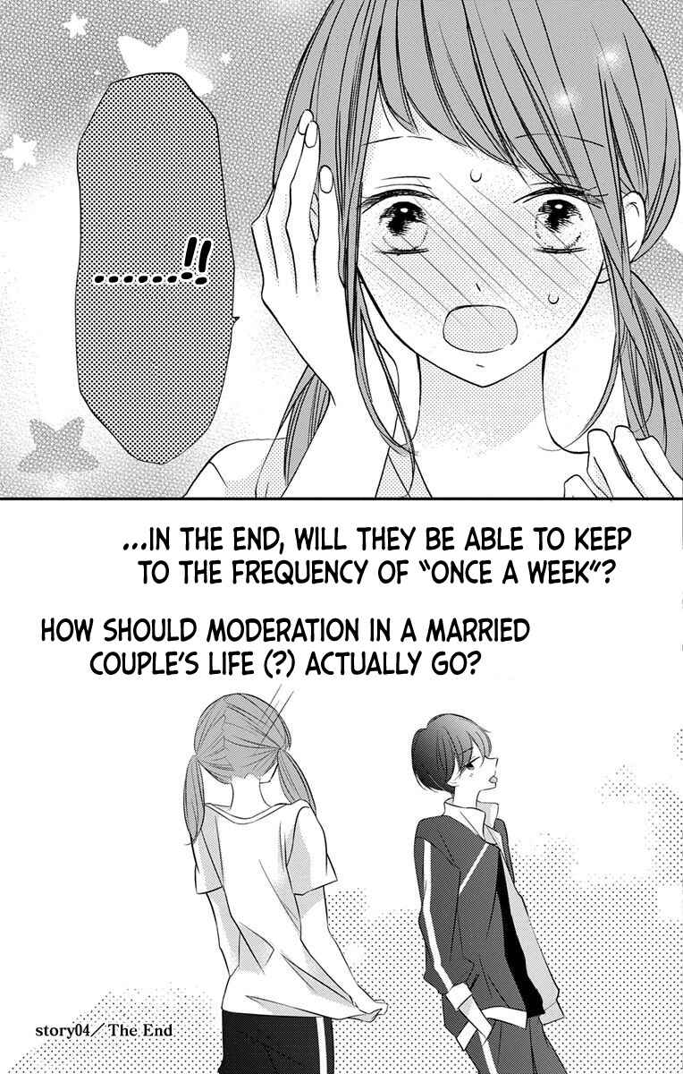 Page 39 Chapter 4 Masaomi-kun ni Metoraremashita