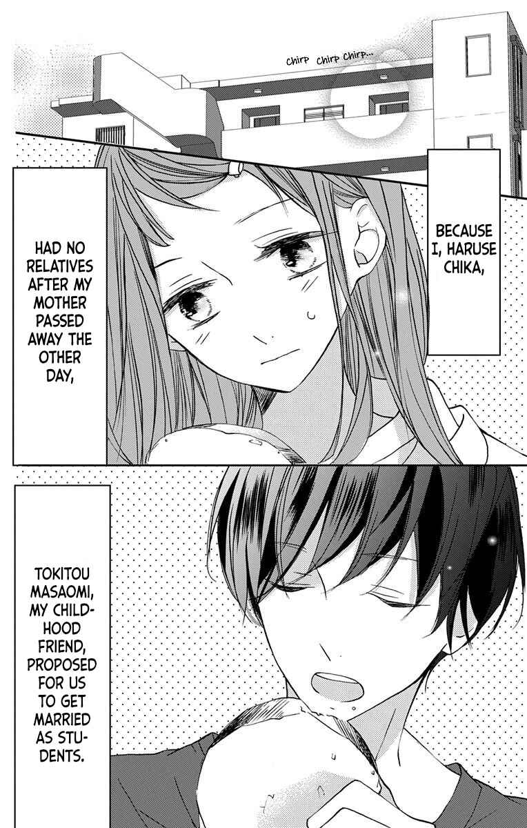 Page 4 Chapter 4 Masaomi-kun ni Metoraremashita