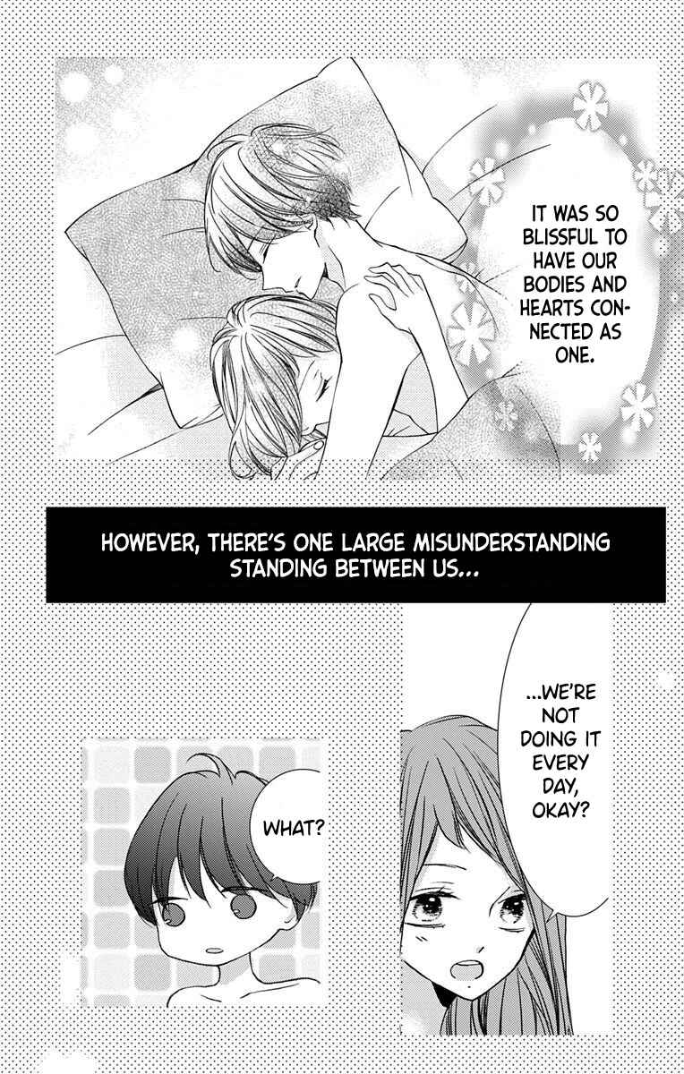 Page 7 Chapter 4 Masaomi-kun ni Metoraremashita