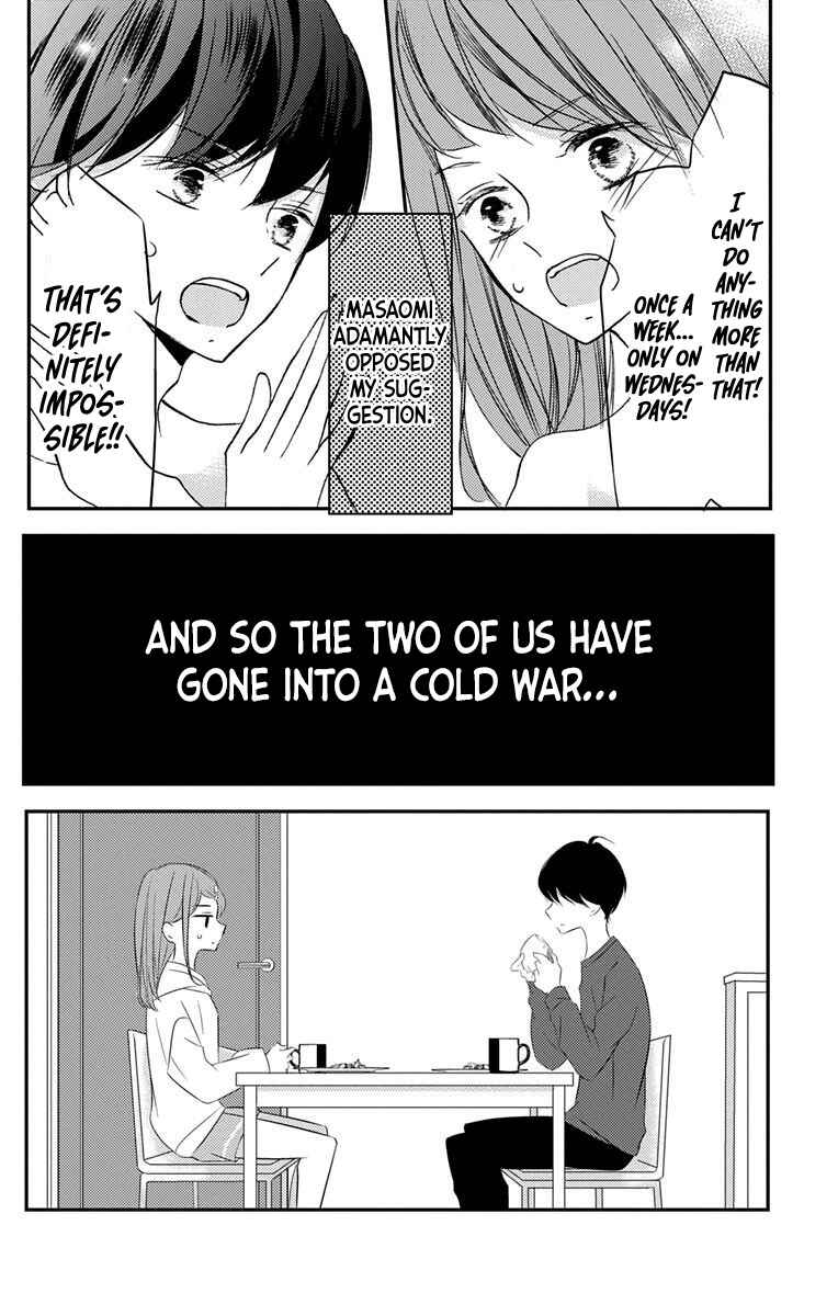 Page 8 Chapter 4 Masaomi-kun ni Metoraremashita