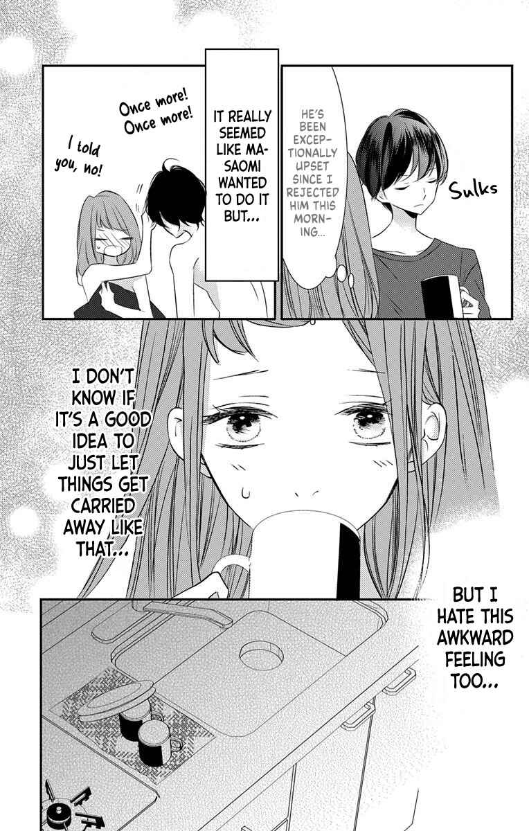 Page 9 Chapter 4 Masaomi-kun ni Metoraremashita
