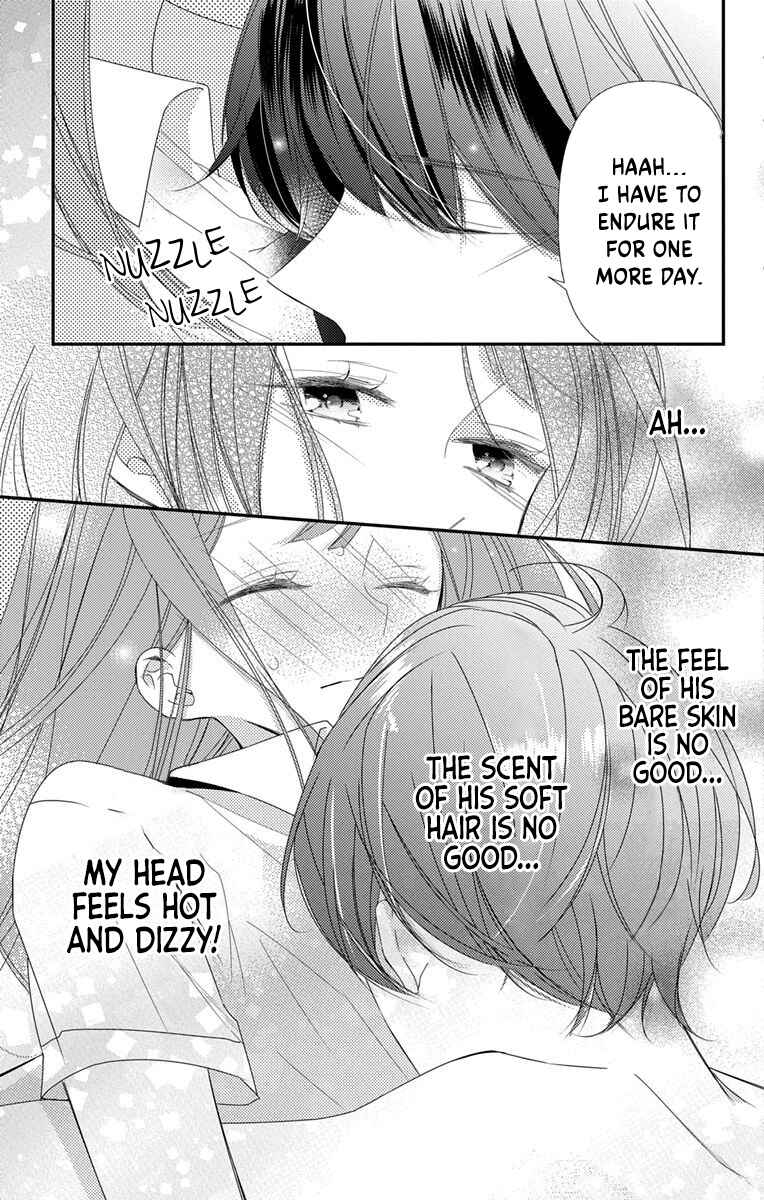 Page 11 Chapter 7 Masaomi-kun ni Metoraremashita