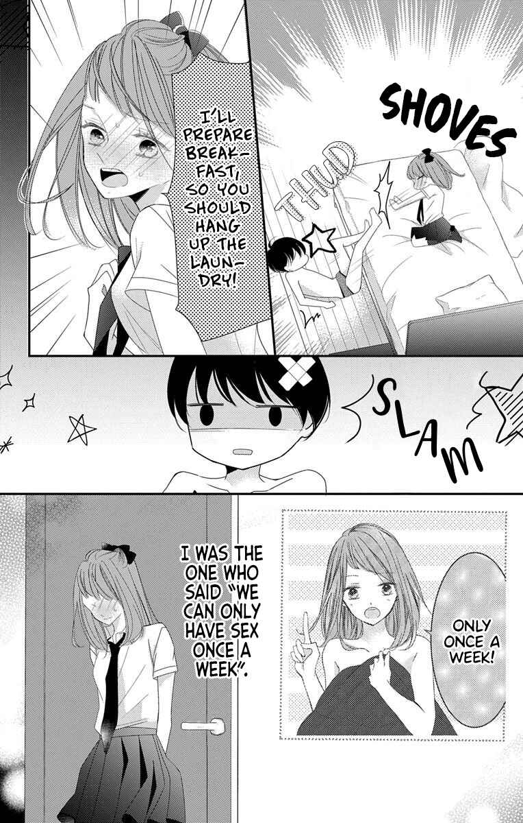 Page 14 Chapter 7 Masaomi-kun ni Metoraremashita