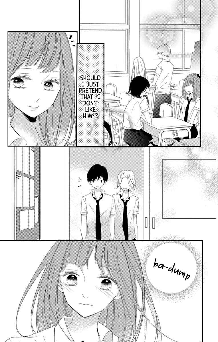 Page 16 Chapter 7 Masaomi-kun ni Metoraremashita