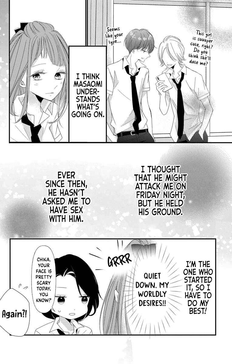 Page 18 Chapter 7 Masaomi-kun ni Metoraremashita
