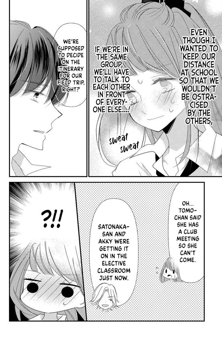 Page 20 Chapter 7 Masaomi-kun ni Metoraremashita