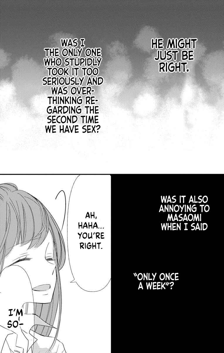 Page 25 Chapter 7 Masaomi-kun ni Metoraremashita
