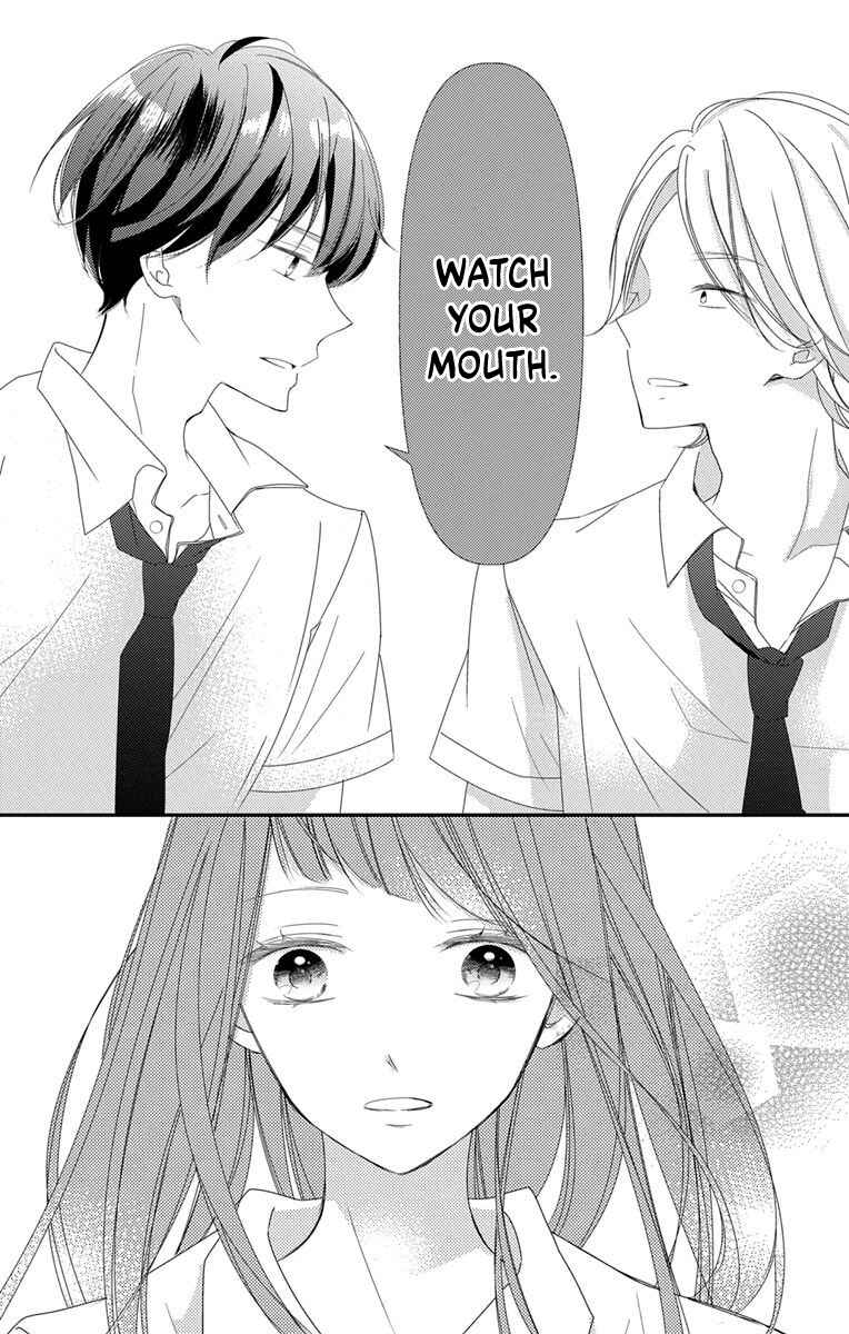 Page 26 Chapter 7 Masaomi-kun ni Metoraremashita