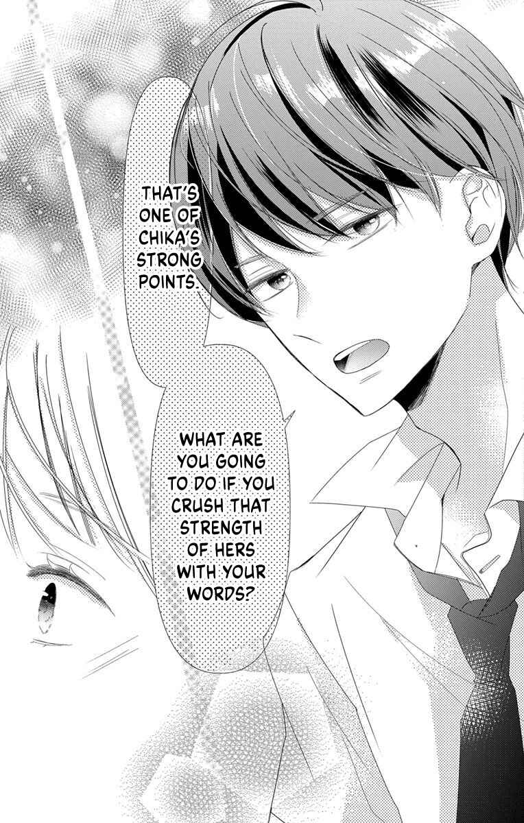 Page 27 Chapter 7 Masaomi-kun ni Metoraremashita
