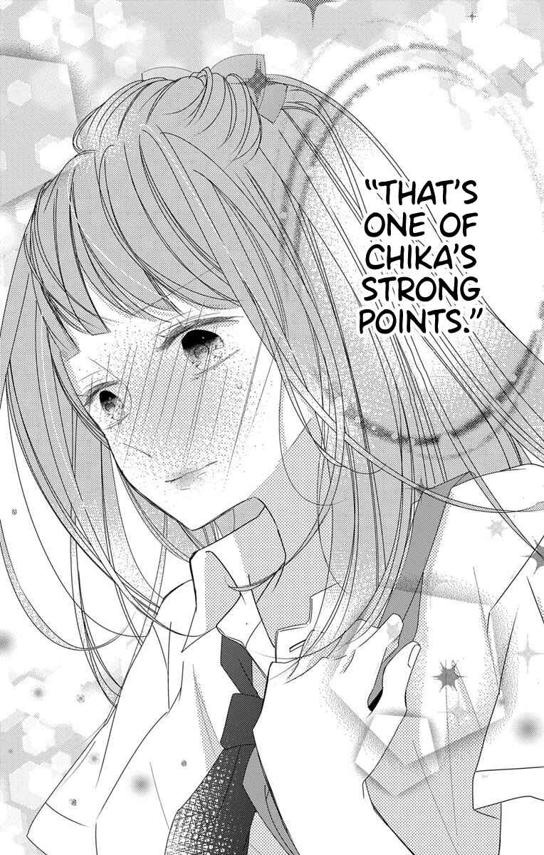 Page 30 Chapter 7 Masaomi-kun ni Metoraremashita
