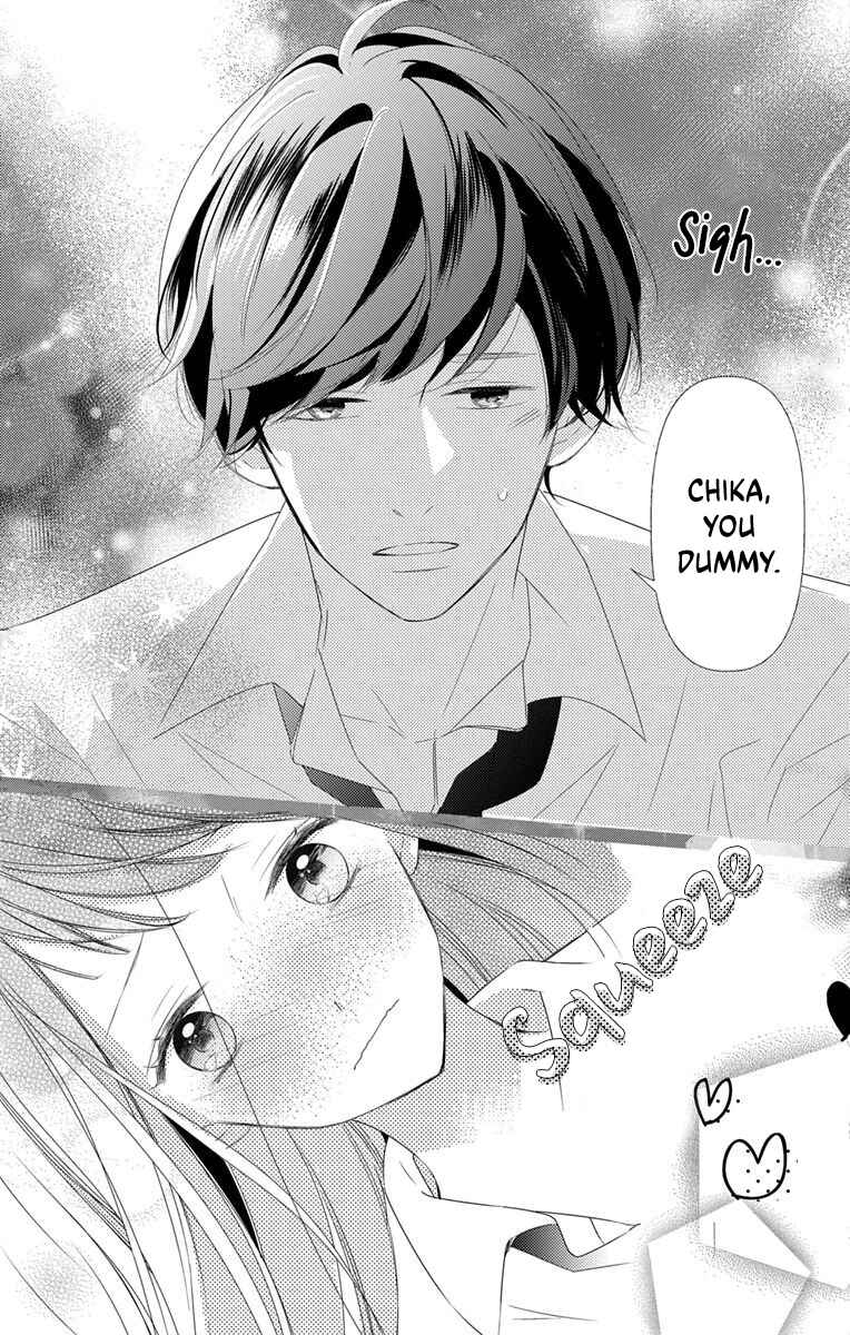 Page 37 Chapter 7 Masaomi-kun ni Metoraremashita
