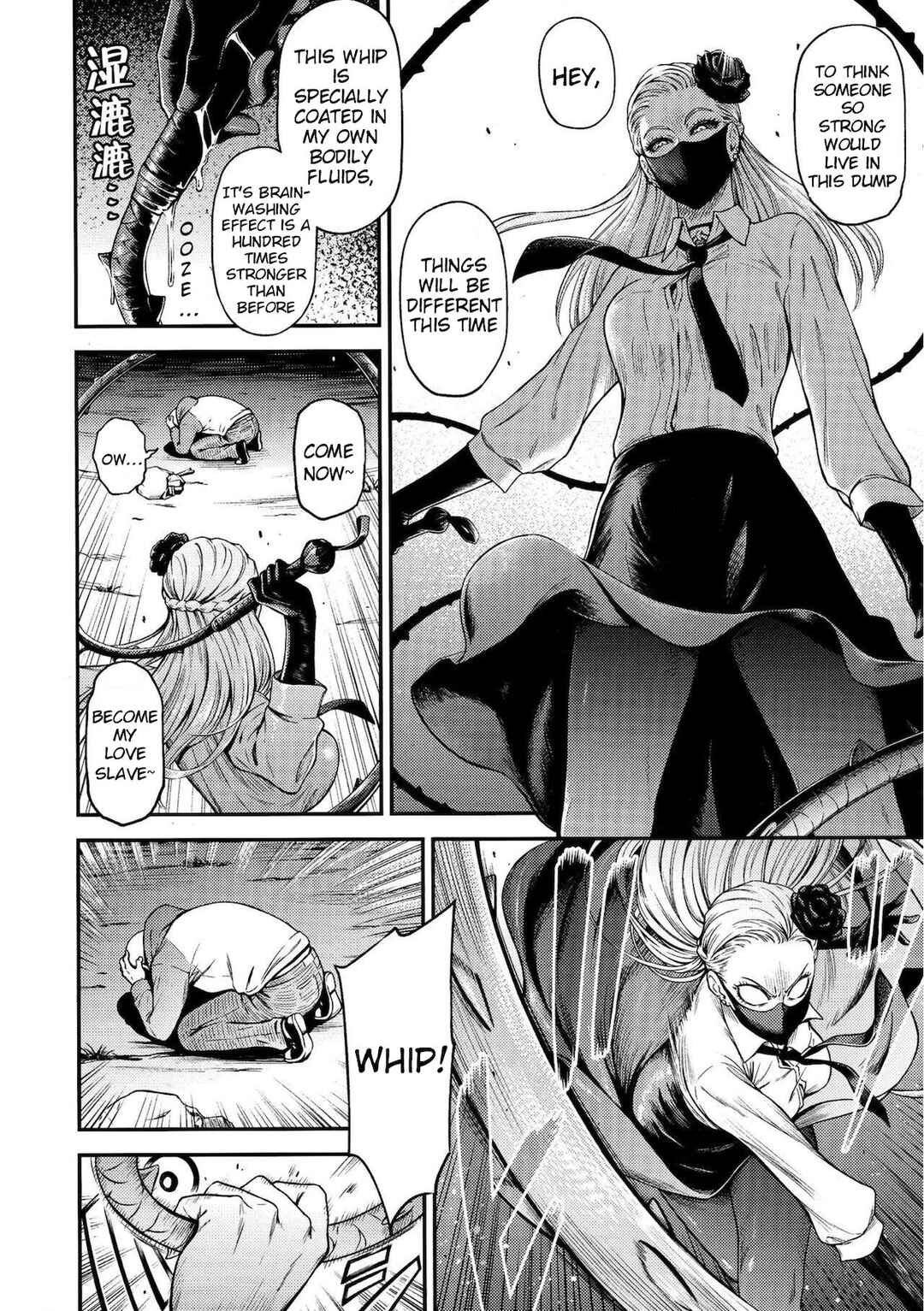 Page 5 Chapter 8 One-Punch Man - ONE-HURRICANE (Doujinshi)