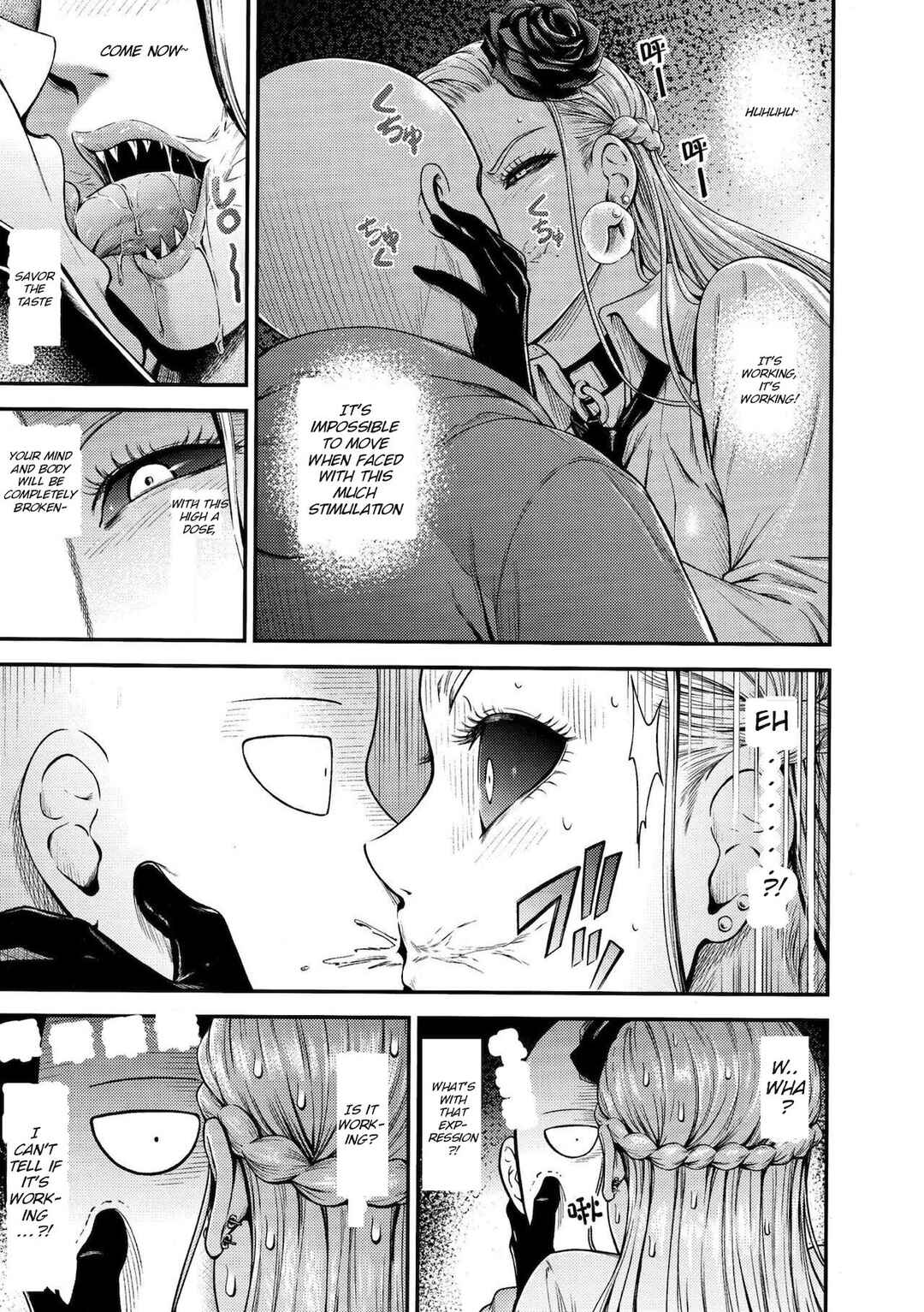 Page 8 Chapter 8 One-Punch Man - ONE-HURRICANE (Doujinshi)