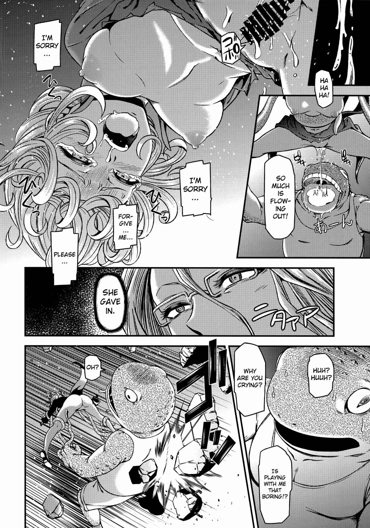 Page 19 Chapter 3 One-Punch Man - ONE-HURRICANE (Doujinshi)