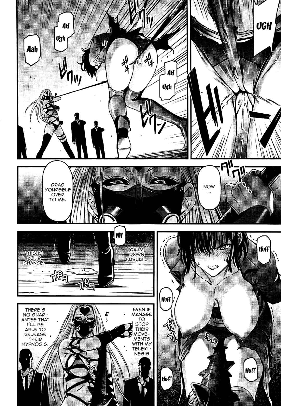 Page 11 Chapter 7 One-Punch Man - ONE-HURRICANE (Doujinshi)