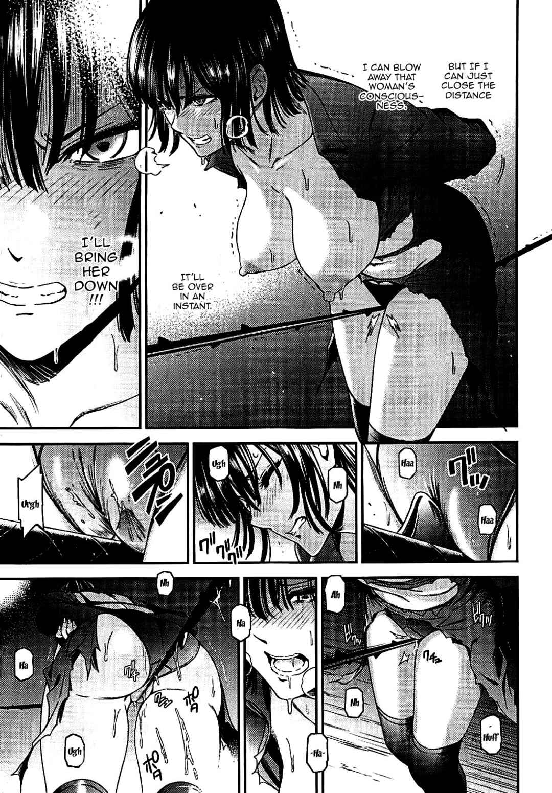 Page 12 Chapter 7 One-Punch Man - ONE-HURRICANE (Doujinshi)