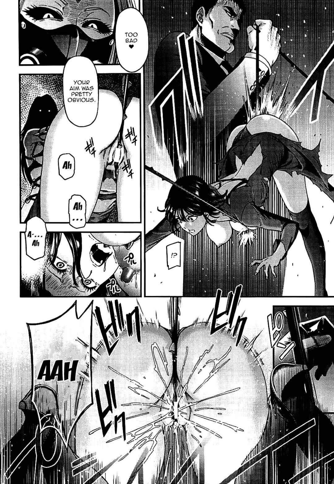 Page 15 Chapter 7 One-Punch Man - ONE-HURRICANE (Doujinshi)