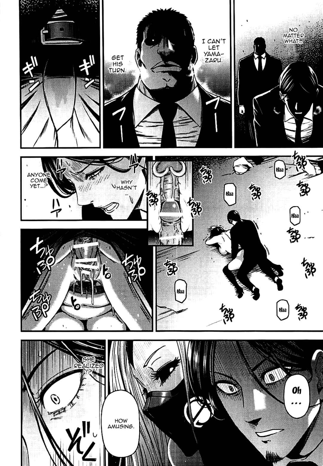 Page 25 Chapter 7 One-Punch Man - ONE-HURRICANE (Doujinshi)