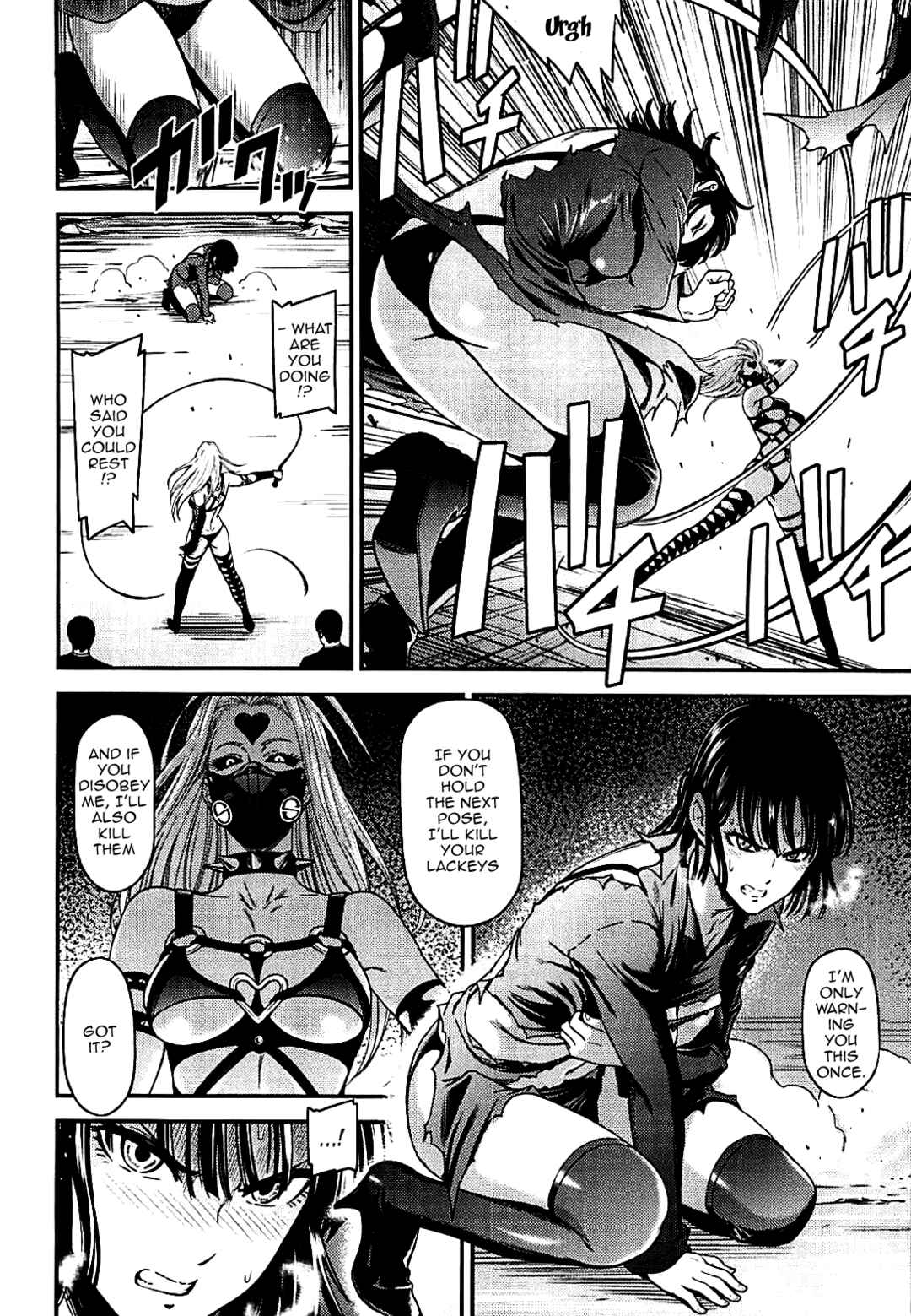 Page 5 Chapter 7 One-Punch Man - ONE-HURRICANE (Doujinshi)