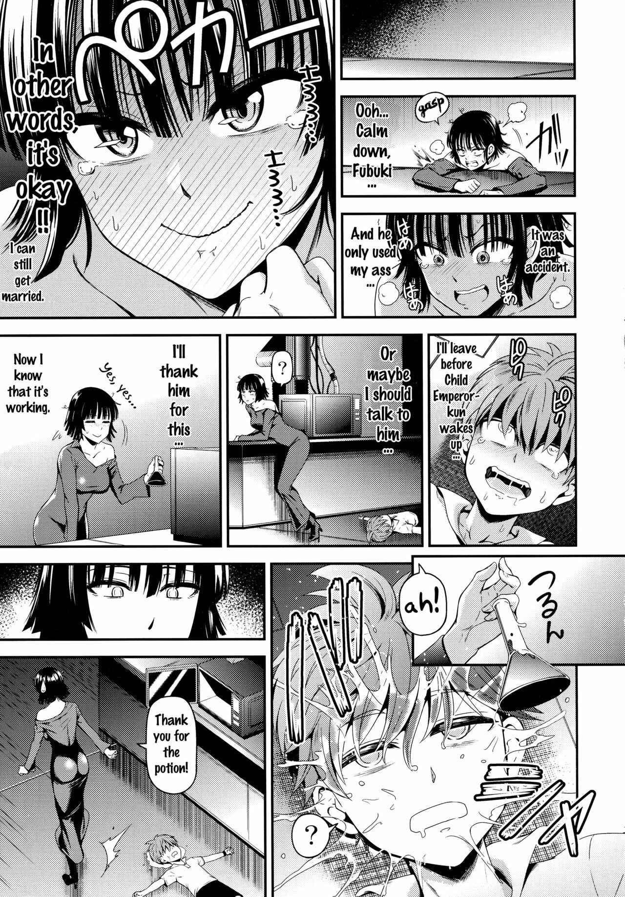 Page 16 Chapter 5 One-Punch Man - ONE-HURRICANE (Doujinshi)