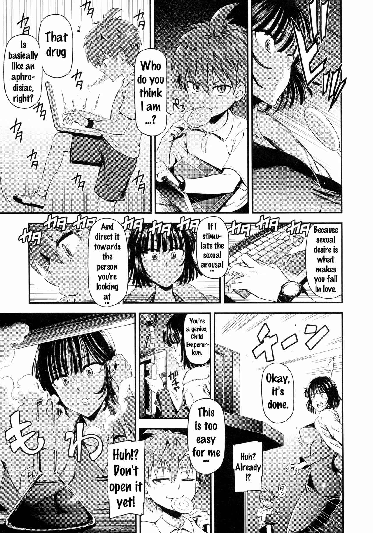 Page 4 Chapter 5 One-Punch Man - ONE-HURRICANE (Doujinshi)