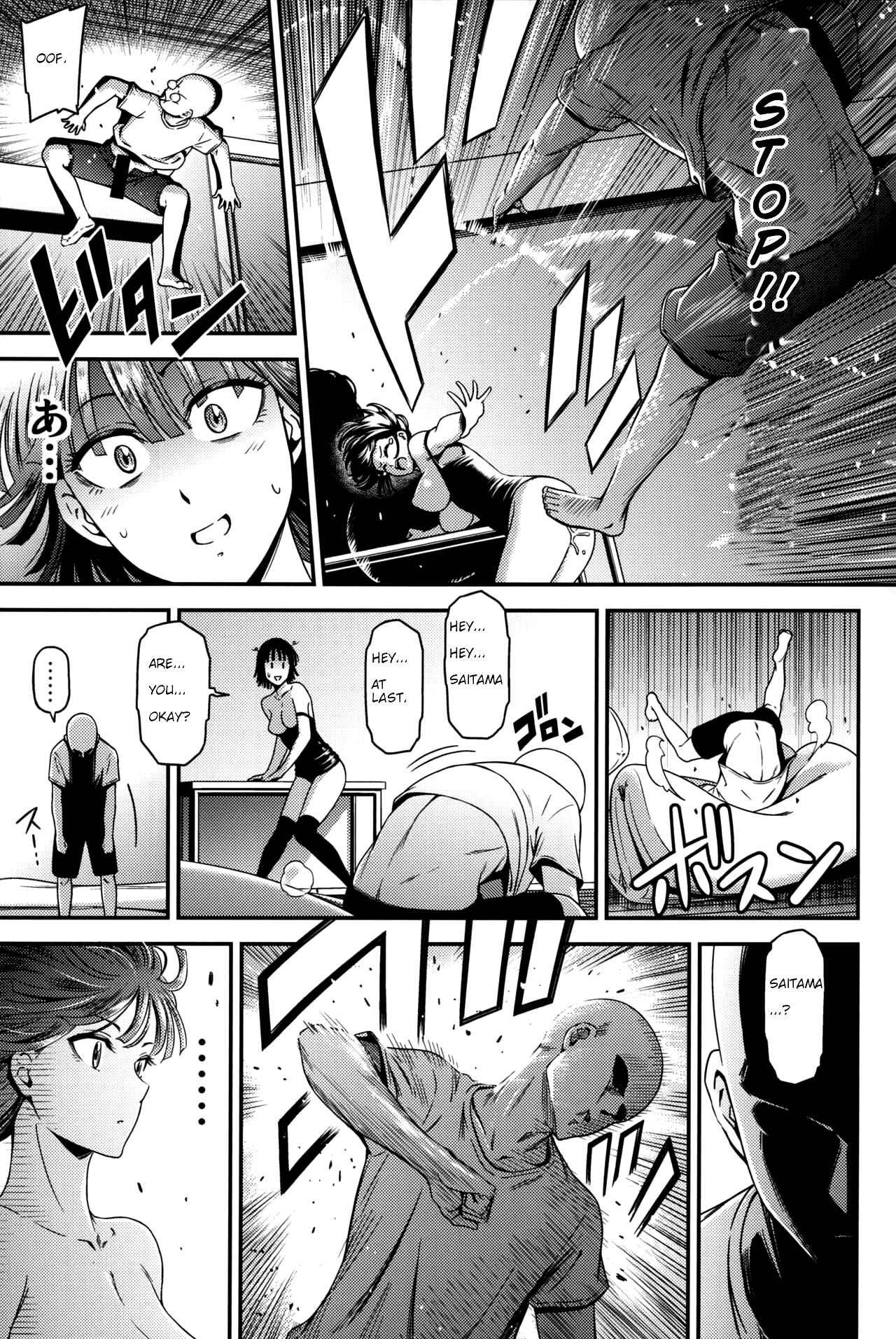 Page 18 Chapter 6 One-Punch Man - ONE-HURRICANE (Doujinshi)
