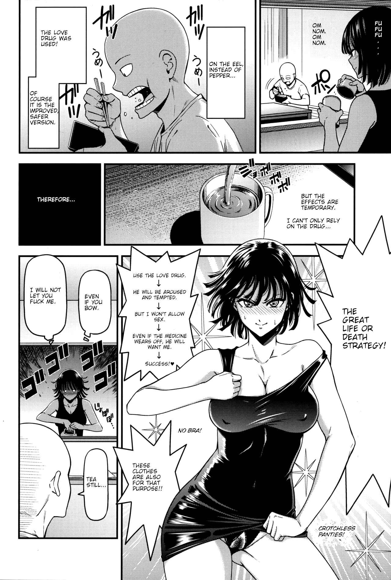 Page 5 Chapter 6 One-Punch Man - ONE-HURRICANE (Doujinshi)