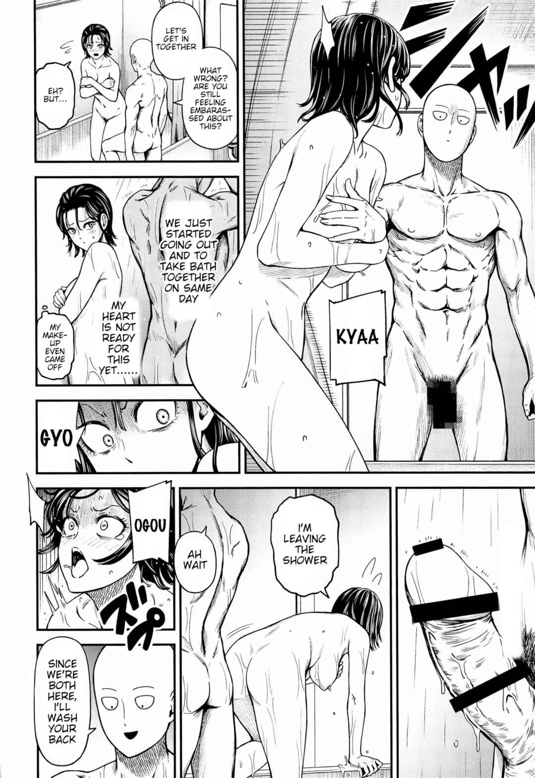 Page 25 Chapter 6.5 One-Punch Man - ONE-HURRICANE (Doujinshi)