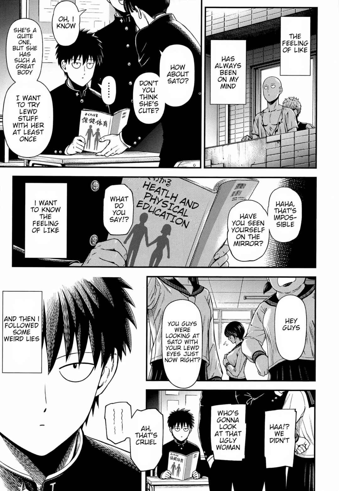 Page 40 Chapter 6.5 One-Punch Man - ONE-HURRICANE (Doujinshi)