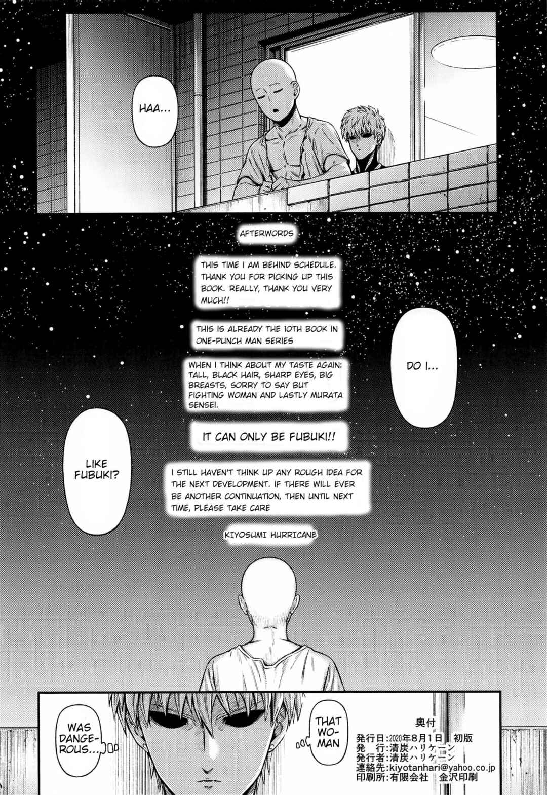 Page 41 Chapter 6.5 One-Punch Man - ONE-HURRICANE (Doujinshi)